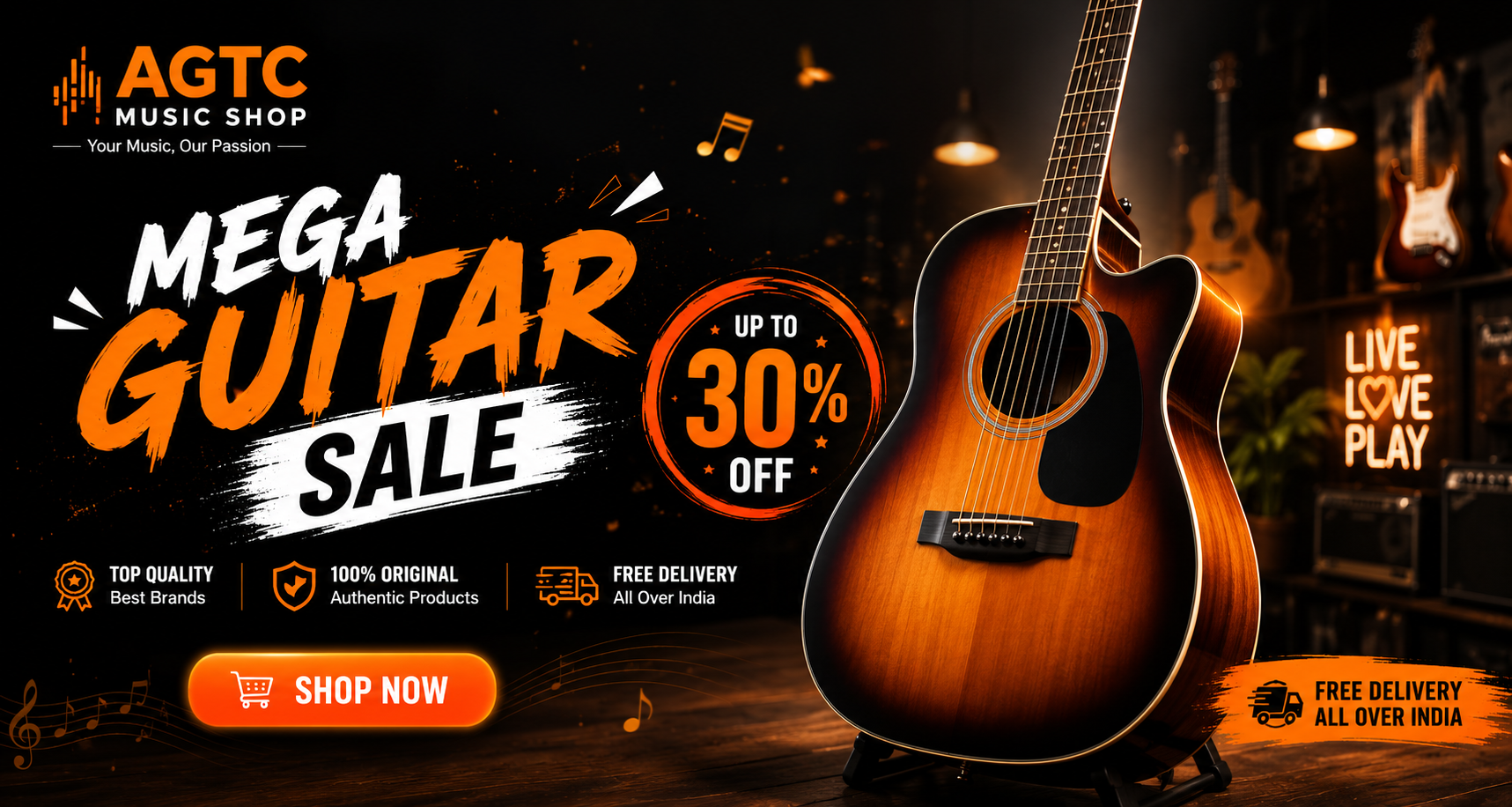Acoustic Guitar Banner